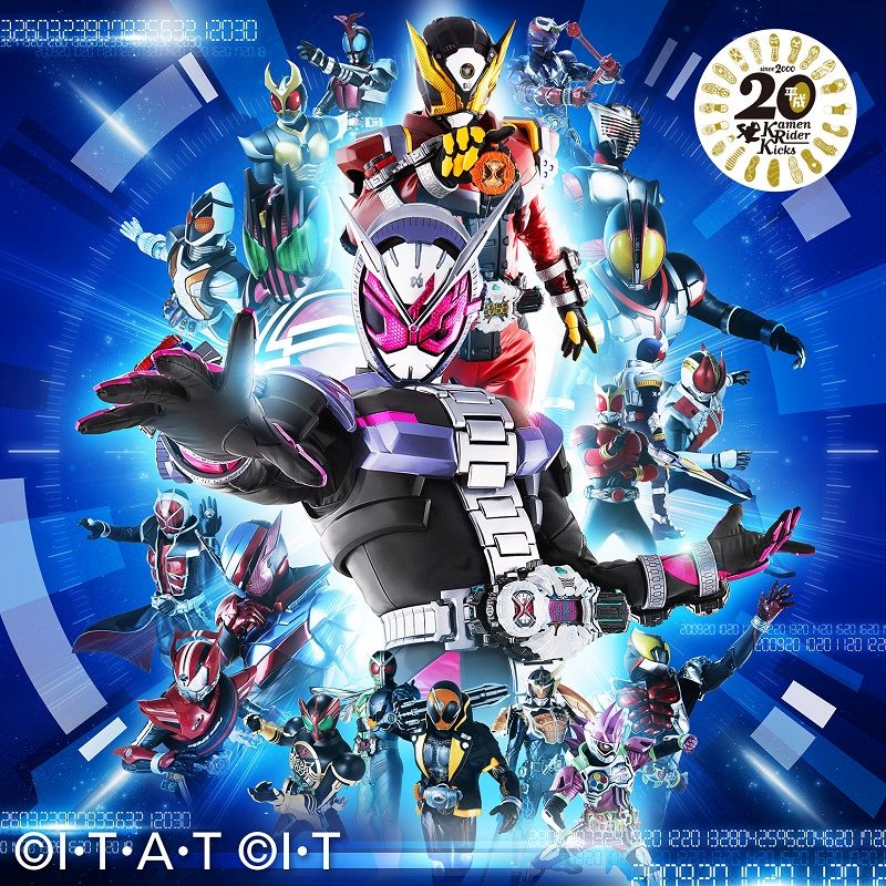 Over “Quartzer” Shuta Sueyoshi feat.ISSA