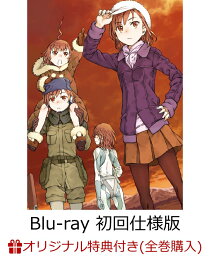 とある魔術の禁書目録III Vol.7(特典ラジオCD付)(初回仕様版)