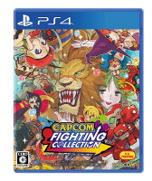 CAPCOM FIGHTING COLLECTION / カプコン ファイティング コレクション PS4版