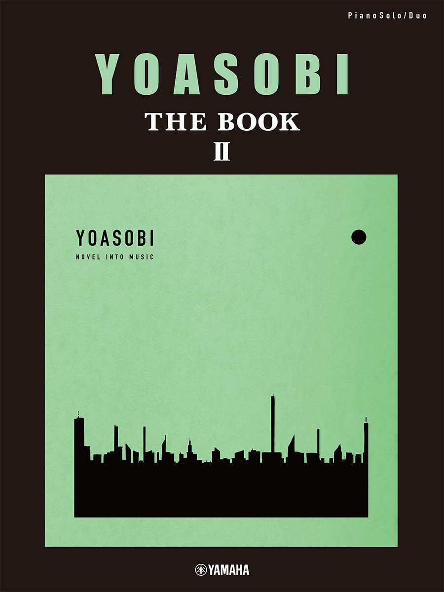 ピアノソロ 連弾 YOASOBI『THE BOOK 2』
