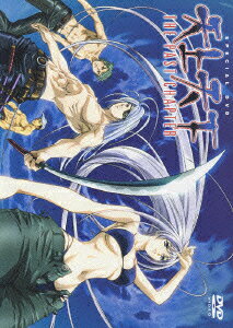 天上天下　THE PAST CHAPTERのBlu-ray・DVD商品画像