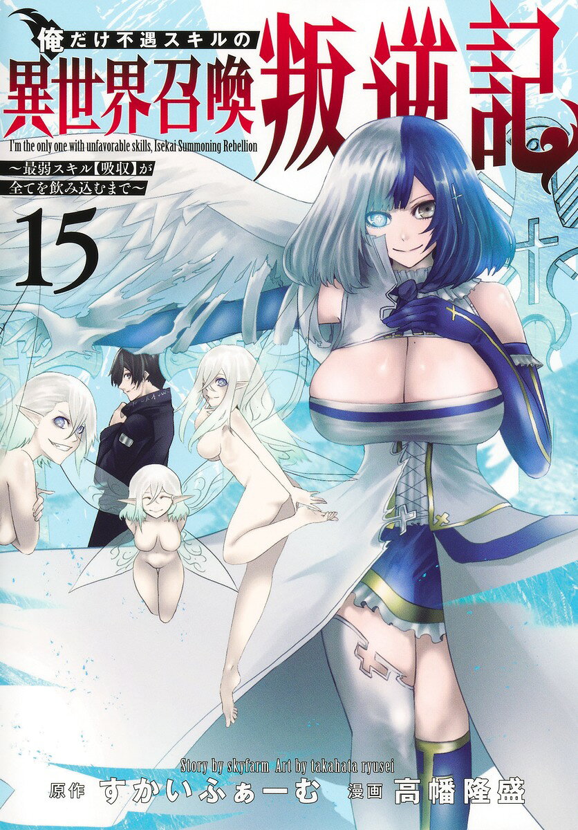 製品画像：22位
