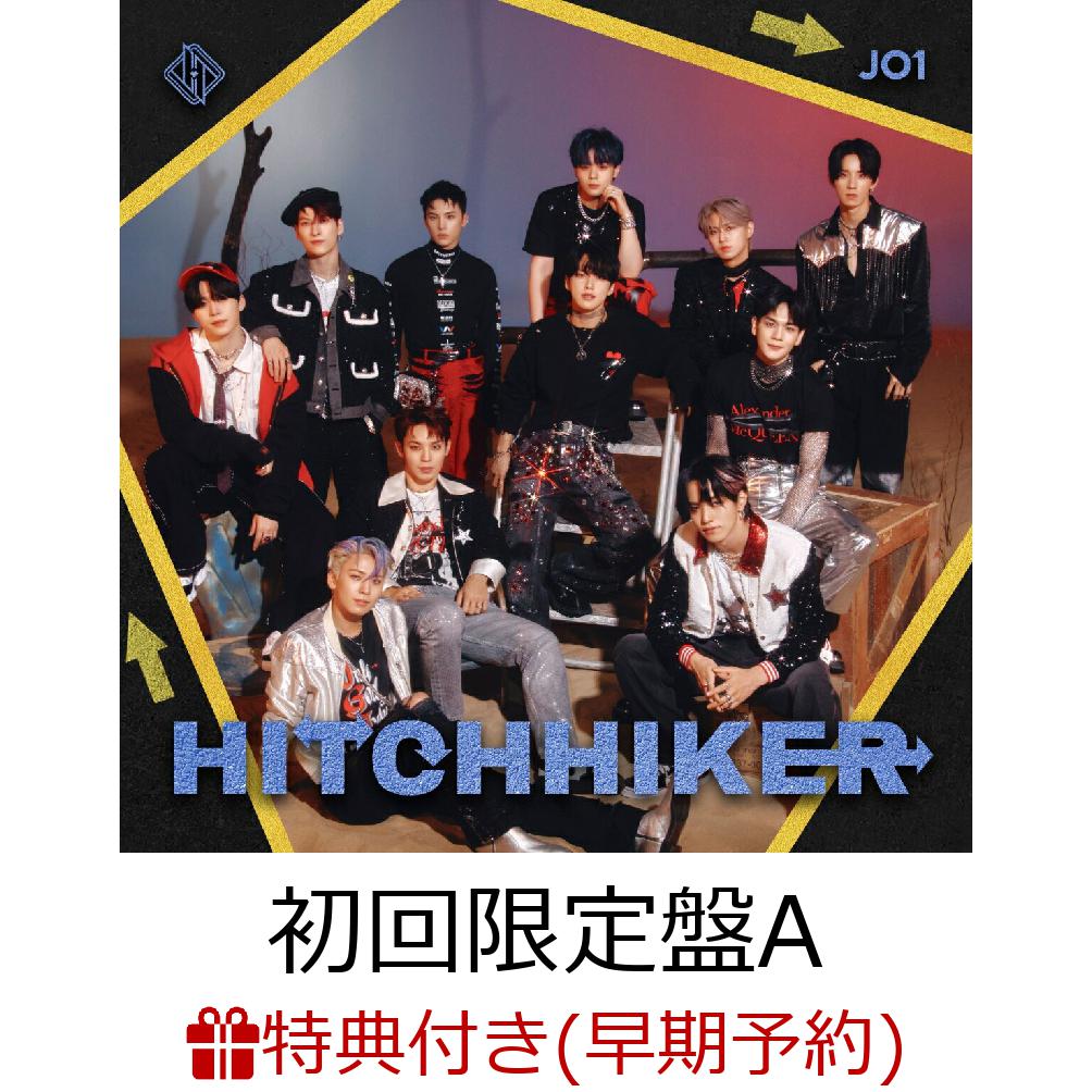 【早期予約特典】【シリアル対象】【クレジットカード決済限定】HITCHHIKER (初回限定盤A CD＋DVD)(『HITCHHIKER』発売記念ショーケース東京追加公演エントリーコード（後日メールにて配信）)