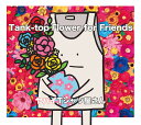 Tank-top Flower for Friends (完全生産限定盤 CD＋DVD＋Tシャツ) [ ヤバイTシャツ屋さん ]