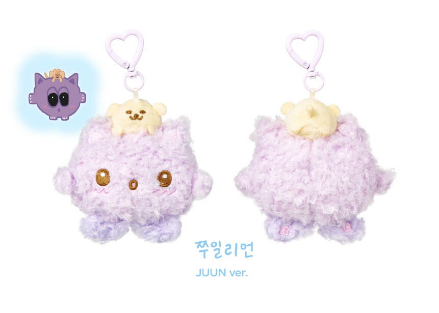H2H_CHARACTER DOLL KEY RING (JUUN Ver.)