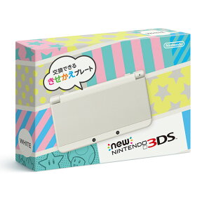 Newニンテンドー3DS ホワイト