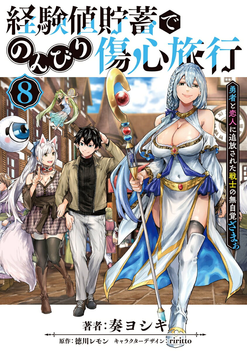 製品画像：26位