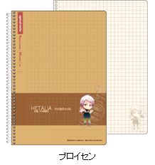 ヘタリア スパイラルノート（B6サイズ）／プロイセン