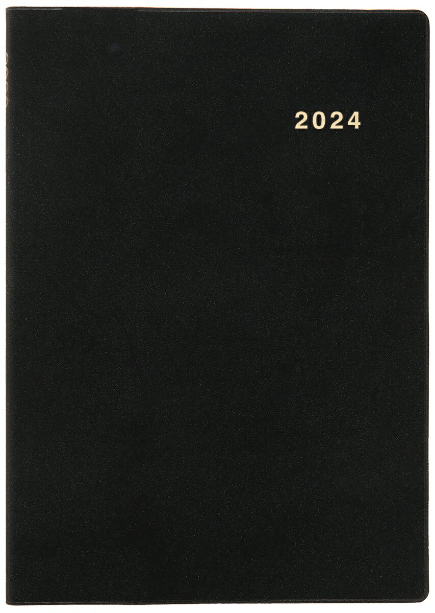 3228　SANNO　NEWブロック・B5判（黒）（2024年版1月始まり手帳）