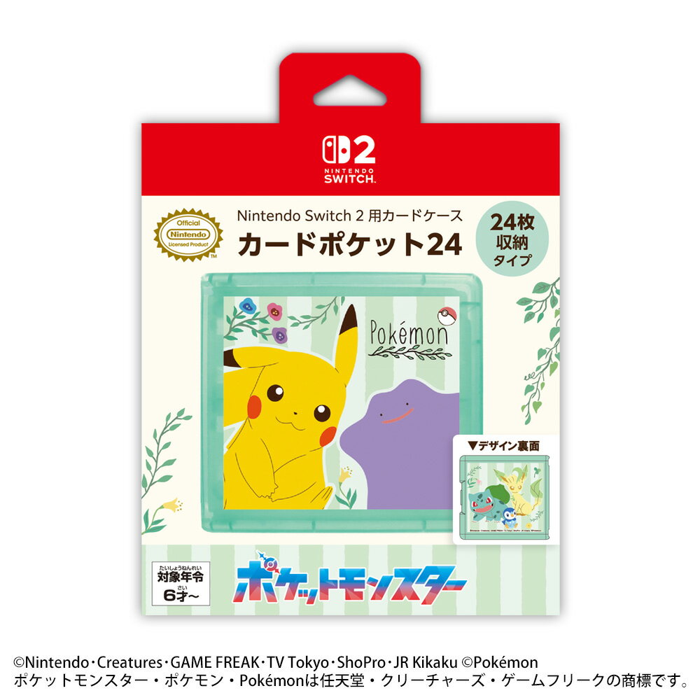 製品画像：16位