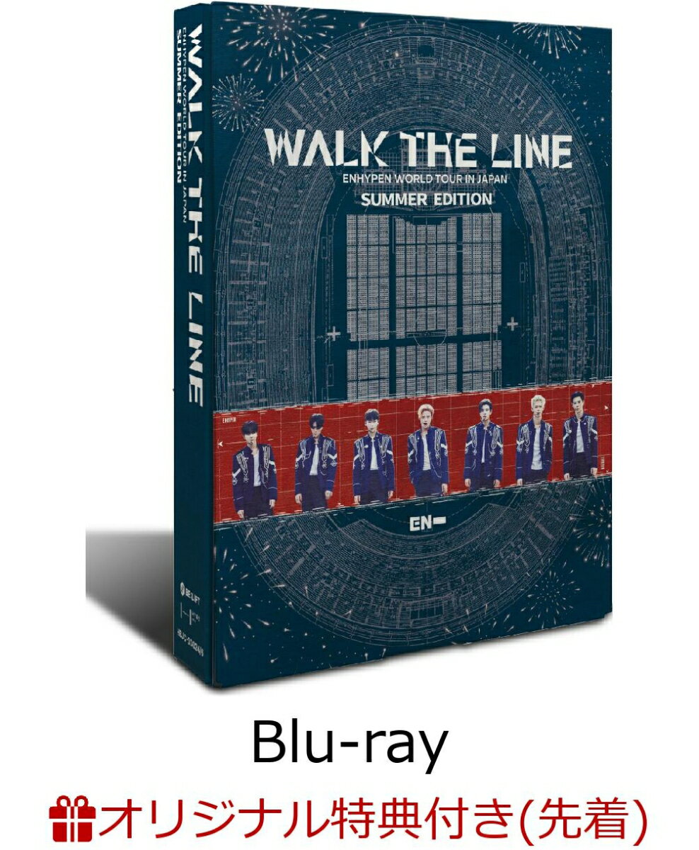 【楽天ブックス限定先着特典】ENHYPEN WORLD TOUR 'WALK THE LINE' IN JAPAN -SUMM...