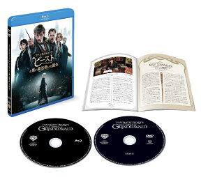 ファンタスティック・ビーストと黒い魔法使いの誕生 ブルーレイ＆DVDセット(2枚組／日本限定メイキングブックレット付)(初回仕様)【Blu-ray】 [ エディ・レッドメイン ]