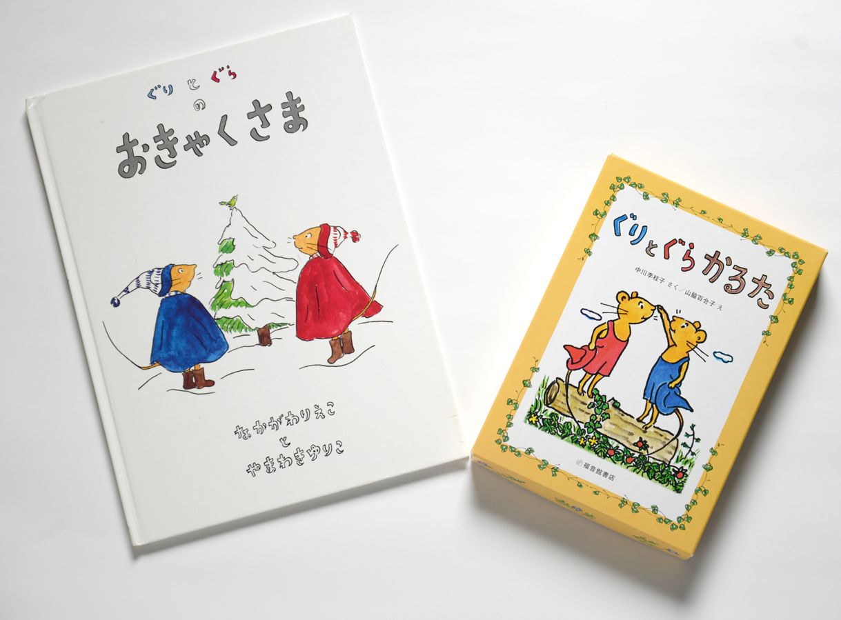 ����Ȥ���Υ��ꥹ�ޥ����եȡ�2�����åȡ���ŵ������Ȥ��饯�ꥹ�ޥ��������դ�����