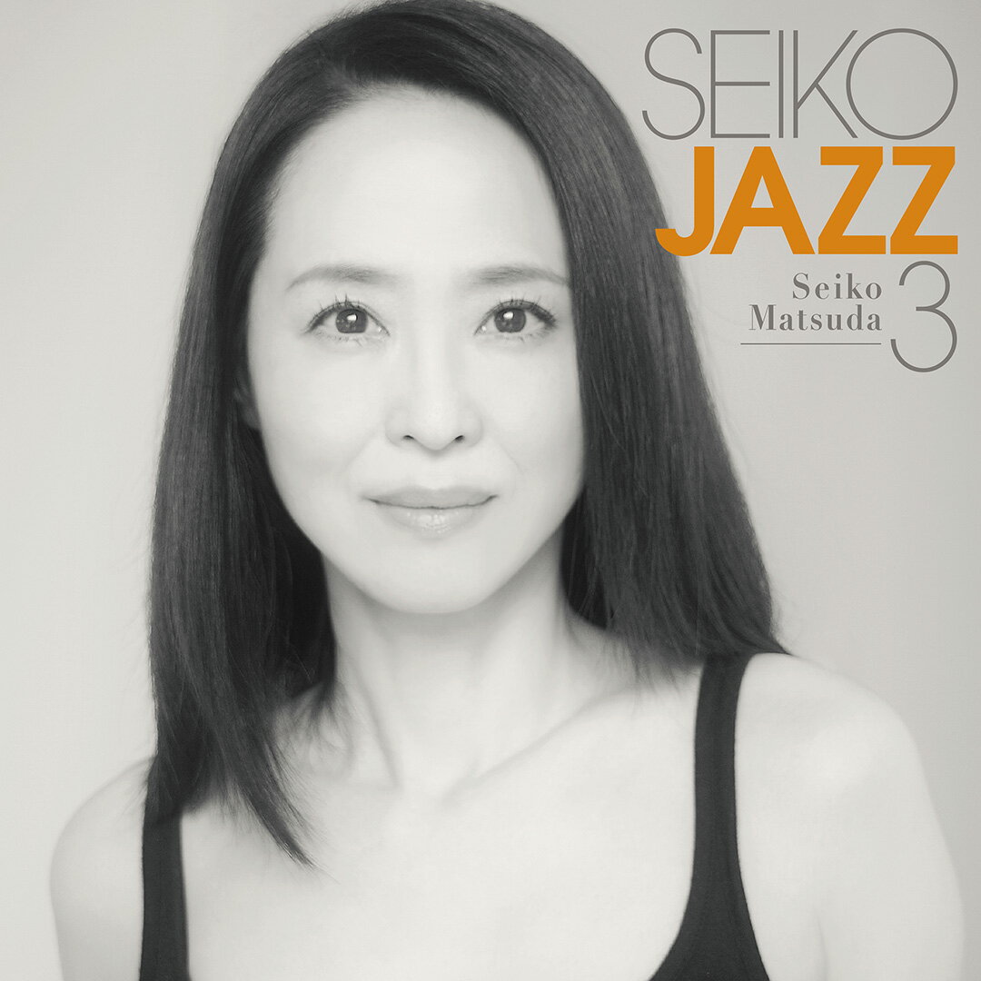 SEIKO JAZZ 3