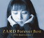 ZARD Forever Best 25th Anniversary [ ZARD ]פ򸫤