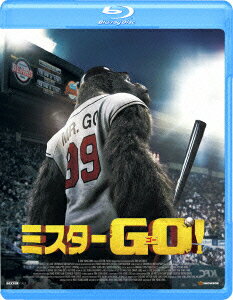 ミスターGO!【Blu-ray】