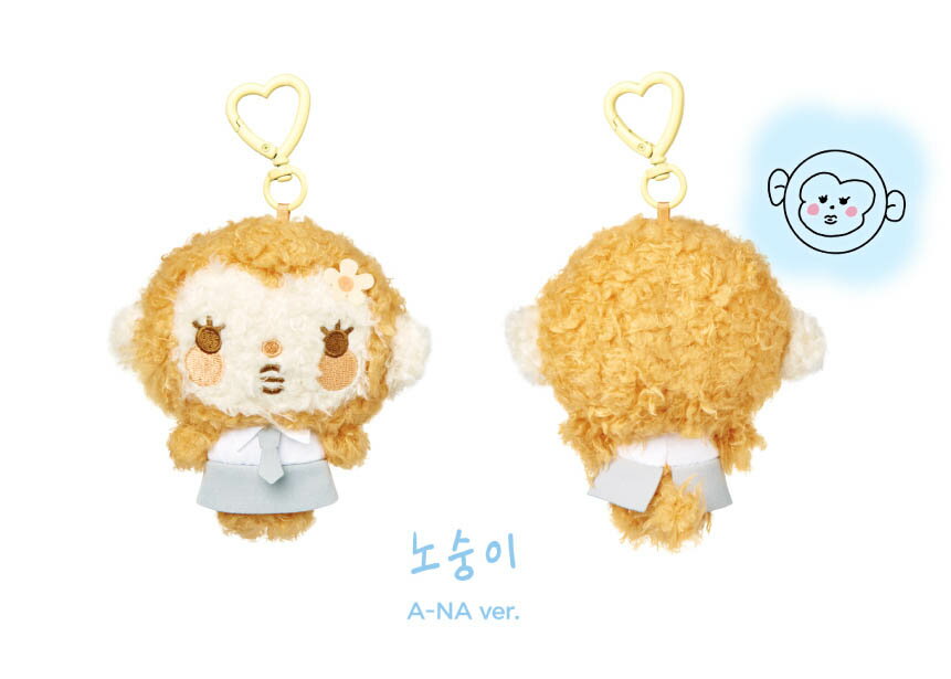H2H_CHARACTER DOLL KEY RING (A-NA Ver.)