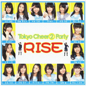 RISE