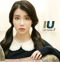 【輸入盤】Vol.2: Last Fantasy 【通常盤】 [ IU (Korea) ]