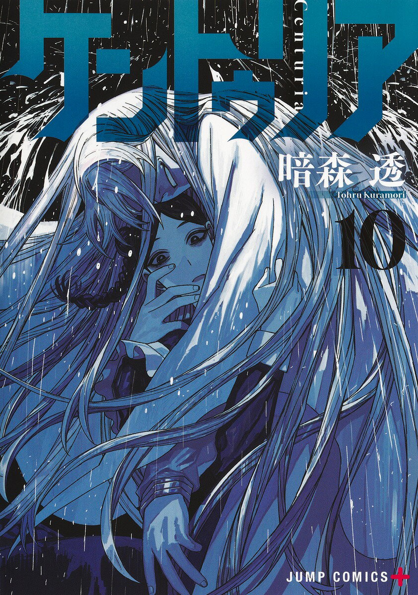 製品画像：25位