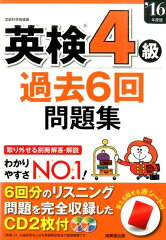 https://thumbnail.image.rakuten.co.jp/@0_mall/book/cabinet/2158/9784415222158.jpg