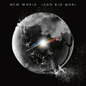 NEW WORLD [ LEGO BIG MORL ]