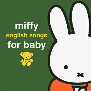 ミッフィー ゆったりゆっくりベイビーえいご [ (キッズ) ]