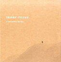 inner focus 日本人初のスノーボーダーズ・ライフスタイル写真集 [ 遠藤 励 ]
