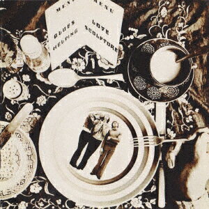 ブルース・ヘルピング [ ラヴ・スカルプチャー ]