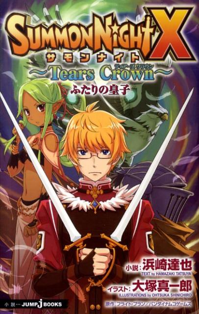 �����ʥ���X