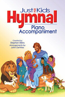 Hendrickson Worship presents the first non-denominational hymnal for children in over 50 years. The Piano Accompanist Book is organized by hymn number and includes the piano score for each song in large, readable print.