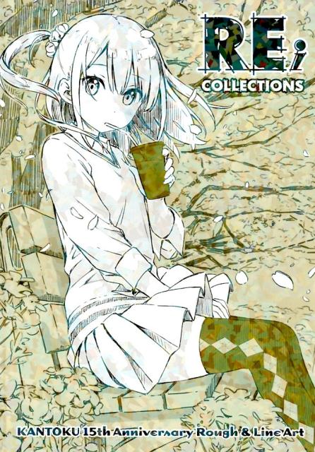 Re；collections KANTOKU 15th Anniversary