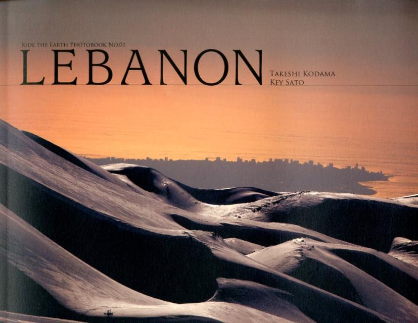 LEBANON