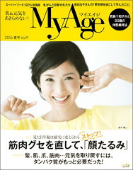 https://thumbnail.image.rakuten.co.jp/@0_mall/book/cabinet/2168/9784081022168.jpg