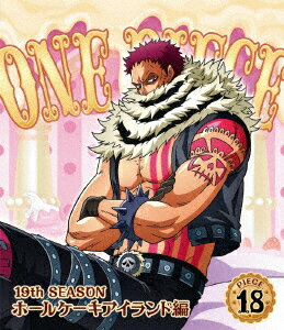 ONE PIECE ワンピース 19THシーズン ホールケーキアイランド編 PIECE.18【Blu-ray】 [ 田中真弓 ]