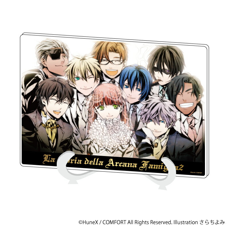 アクリルアートボード(A5サイズ)「アルカナ・ファミリア2」01/一枚絵デザイン(公式イラスト)【グッズ】