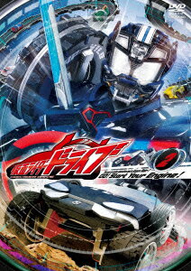 仮面ライダードライブ 2 [ 竹内涼真 ]