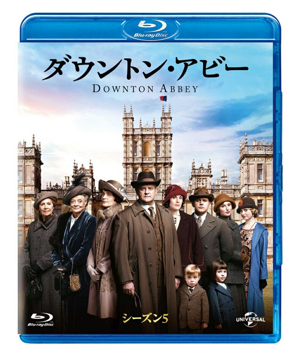 ダウントン・アビー シーズン5 バリューパック【Blu-ray】