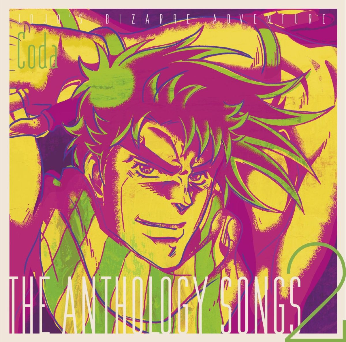 ジョジョの奇妙な冒険 The anthology songs 2 / Coda Coda