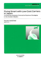 Flying Smart with Low-Cost Carriers in J