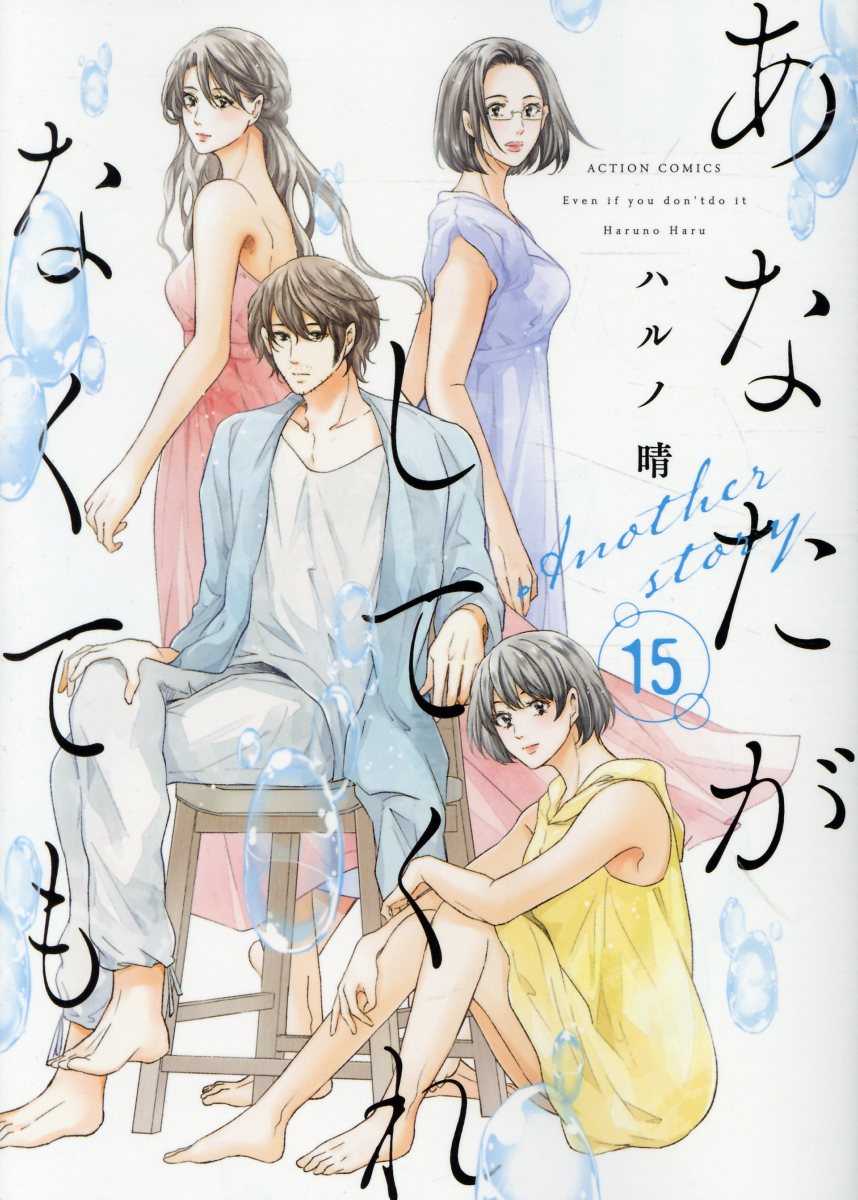 製品画像：26位