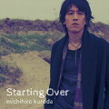 Starting Over (CD＋DVD)