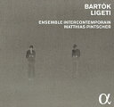 【輸入盤】リゲティ：協奏曲集、バルトーク：2台ピアノと打楽器のためのソナタ、他　ピンチャー＆アンサンブル・アンテルコンタンポラン（2CD） [ リゲティ、ジェルジ（1923-2006） ]