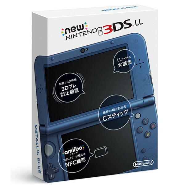 楽天市場 Newニンテンドー3ds Ll メタリックブルー 楽天ブックス みんなのレビュー 口コミ