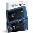 Newニンテンドー3DS LL メタリックブルー