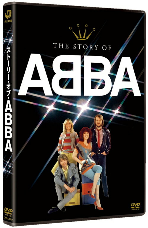 ���ȡ��꡼�����֡�ABBA