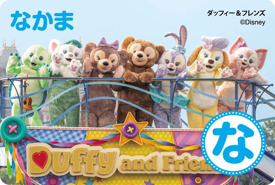 東京ディズニーリゾート　ひらがな・カタカナカード　たっぷりあそべる [ 講談社 ] — vista 3
