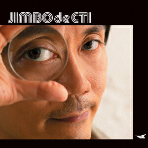 ジンボ・デ・CTI