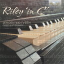 【輸入盤】インC イェローン・ファン・フェーン(ピアノ、キー...