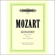 モーツァルト, Wolfgang Amadeus: バイオリン協奏曲 第4番 ニ長調 KV 218/オイストラフ編 